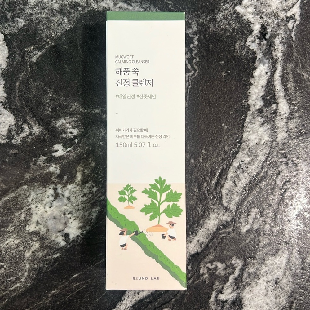 Round LAB Mugwort Calming Cleanser